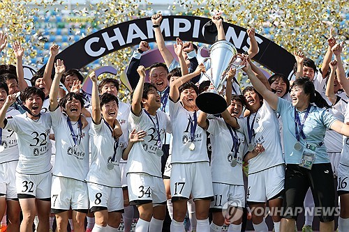 (LEAD) N. Korean club Naegohyang crowned Asian women’s football champions