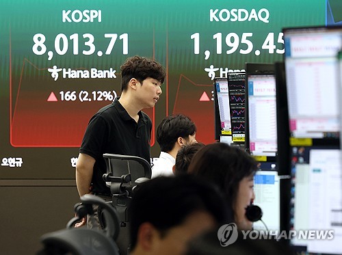 Seoul shares surge to new high of over 8,000 on optimism for U.S.-Iran deal