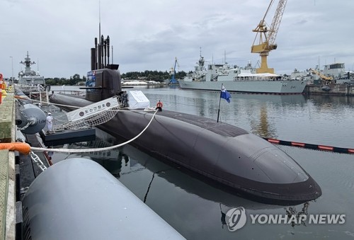 S. Korean, Canadian naval bands stage joint performance in Victoria