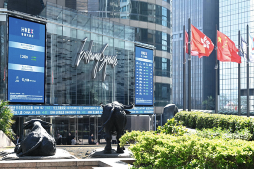Hong Kong rises to world number one cross-boundary wealth hub