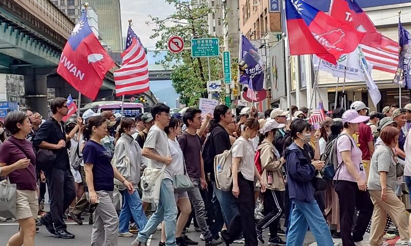 Hundreds rally in Taipei over defence spending cuts