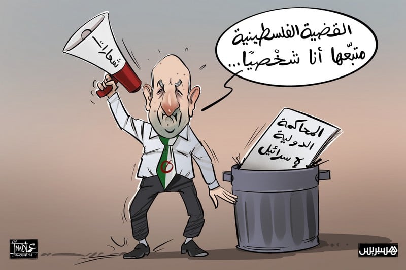 “اتفاقيات أبراهام” تضع النظام الجزائري في دائرة التساؤلات الدبلوماسية