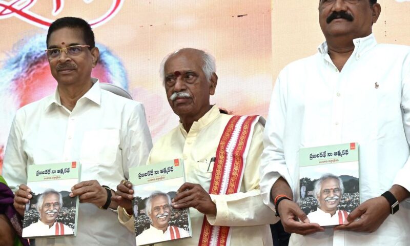 Dattatreya’s autobiography launched in Vizag