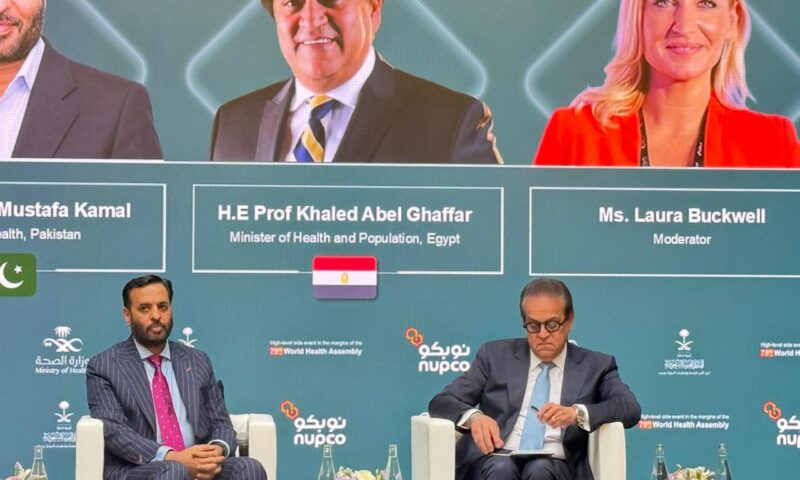 Egypt health minister calls for stronger local drug manufacturing