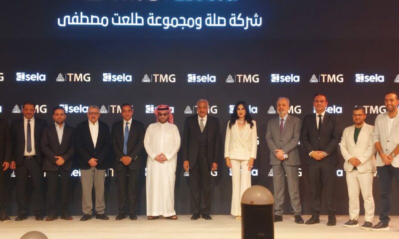 Saudi Arabia’s Sela and Egypt’s Talaat Moustafa Group form entertainment consortium