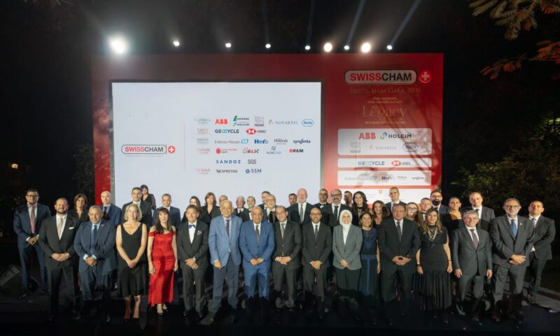 Switzerland-Egypt trade reaches $2.3bn in 2025 as Swiss investment ranks top 10