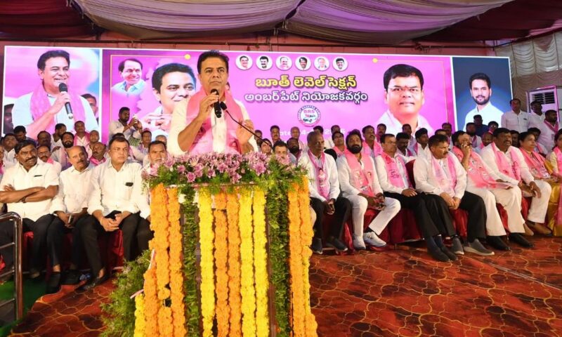 KTR accuses Congress govt. of conspiring to install meters to farm power connections