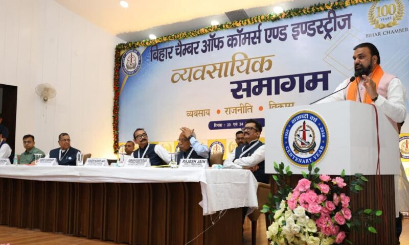 Bihar CM woos investors with amended package, says govt.’s top priority is ensuring safety