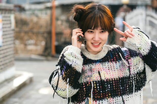 The one superpower Park Eun-bin wished she had