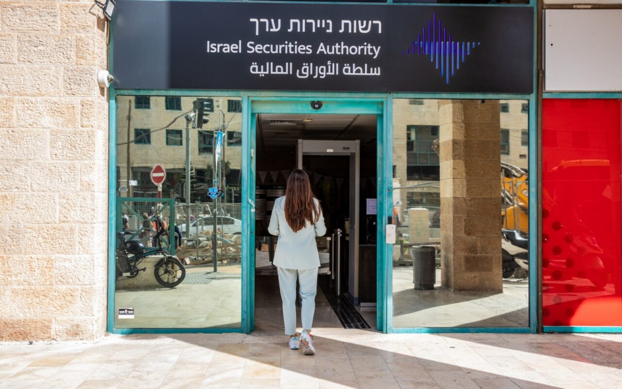 الذكاء الاصطناعي أم قوة الشيكل… ماذا يهدد قطاع “الهايتك” في دولة الاحتلال؟