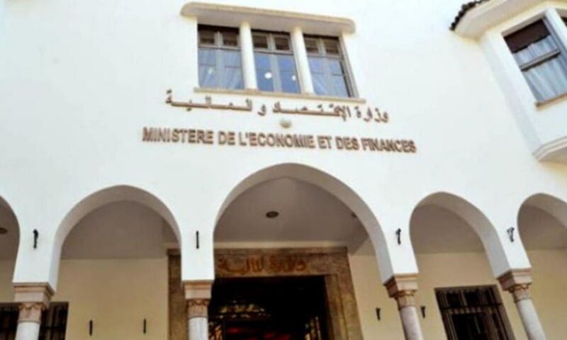 المغرب يجمع 2.4 مليار دولار من خلال طرح سندات دولية