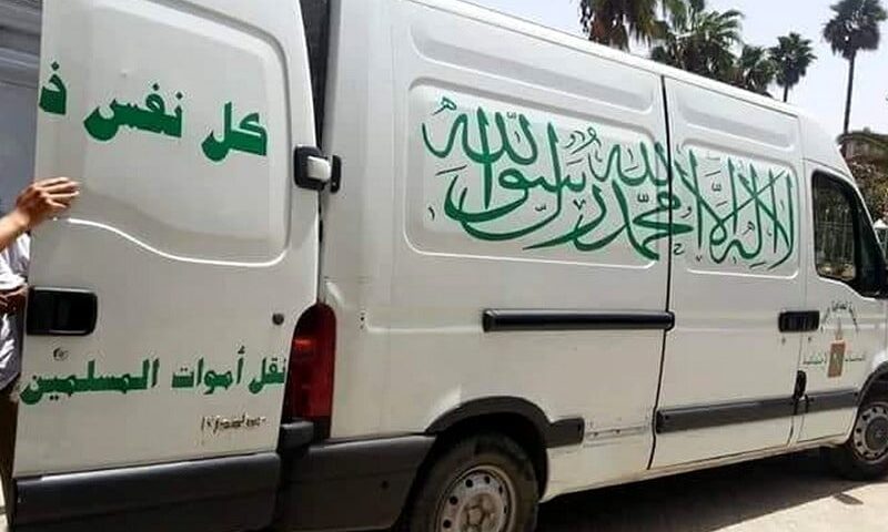 خلاف على مقبرة يوقف دفن امرأة