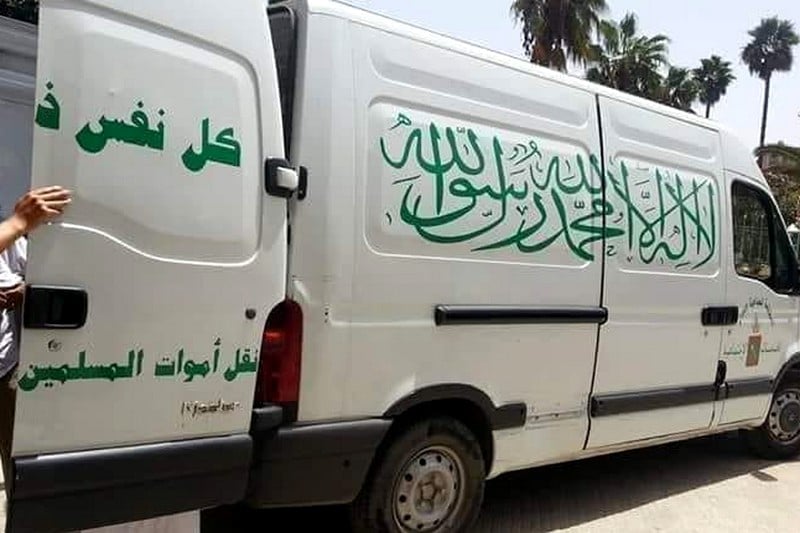 خلاف على مقبرة يوقف دفن امرأة