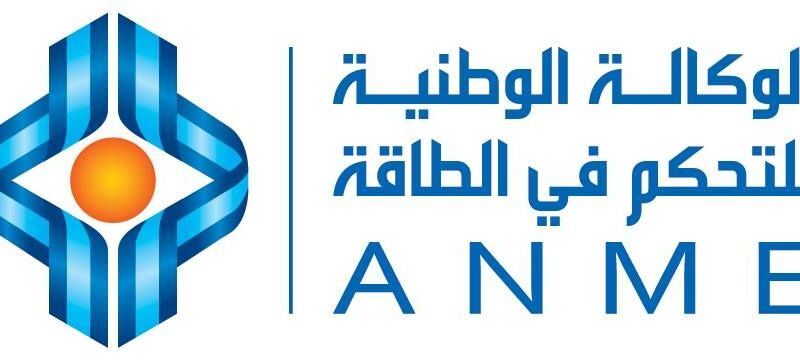 الوكالة الوطنية للتحكم في الطاقة توقع اتفاقتي تعاون في مجالي النجاعة الطاقية والاقتصاد الدائري