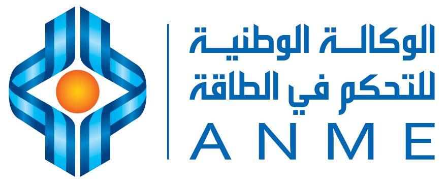 الوكالة الوطنية للتحكم في الطاقة توقع اتفاقتي تعاون في مجالي النجاعة الطاقية والاقتصاد الدائري