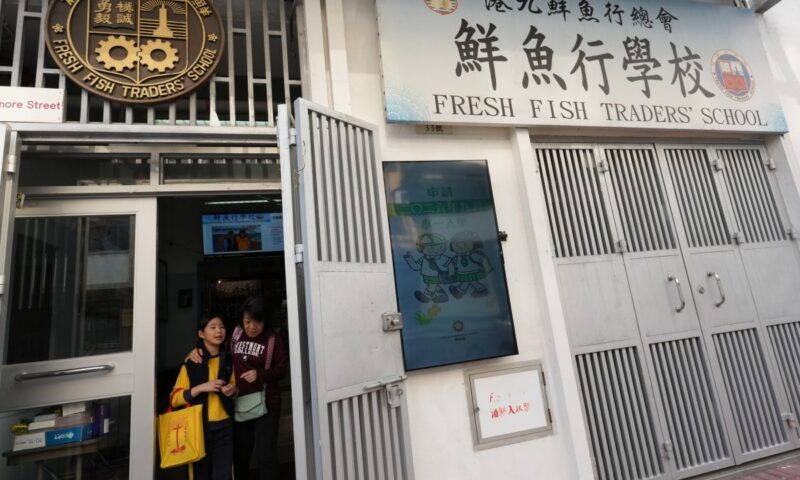 57-year-old Hong Kong school to merge after 3rd closure threat in two decades