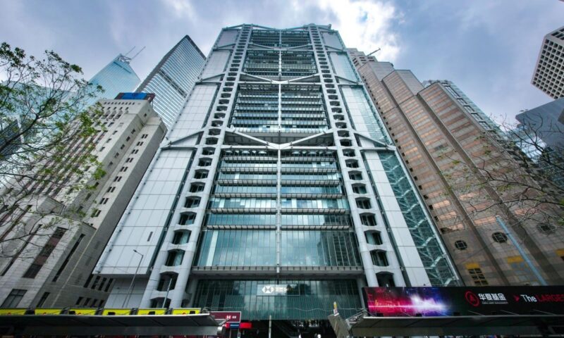 HSBC Hong Kong targets 7.5 million customers, same number as city’s population