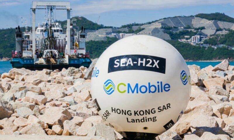 China Mobile plans fresh Central Asia link to Hong Kong submarine cable network