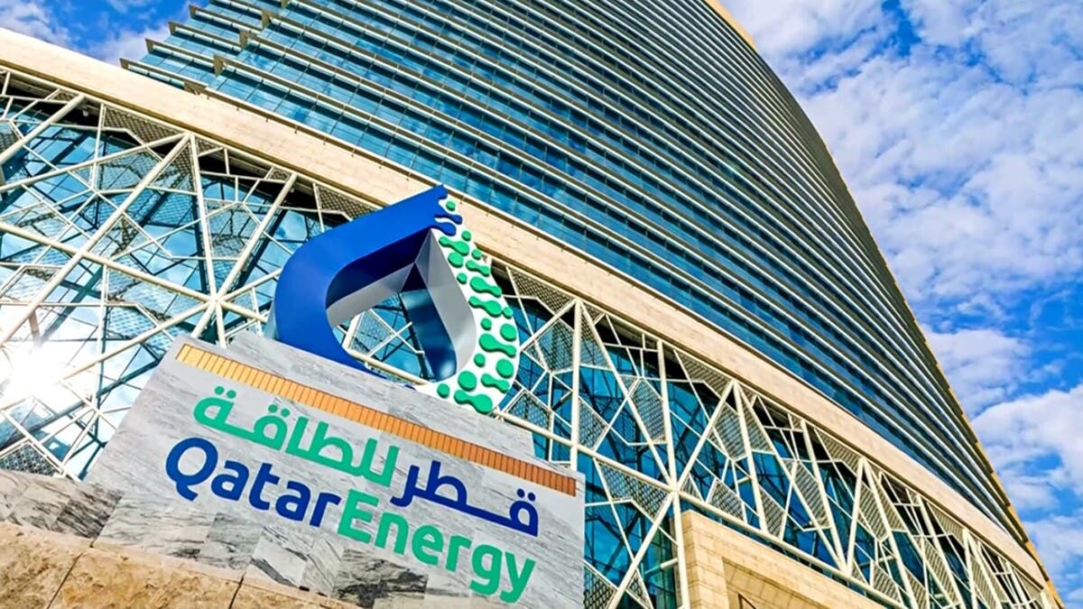 “إديسون”: “قطر للطاقة” تمدد حالة القوة القاهرة بشأن عقود الغاز حتى منتصف أغسطس
