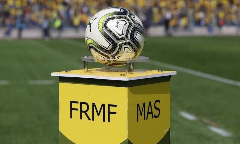 صراع اللقب يشتعل ببطولة المغرب