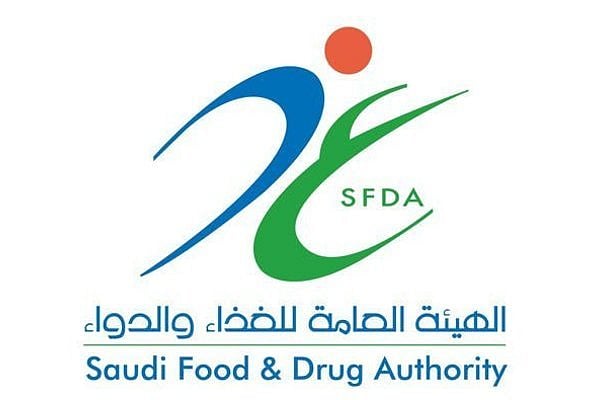 “الغذاء والدواء” تعلن سحب منتج شوكولاتة لعدم ذكر أحد مكوناته على البطاقة الغذائية