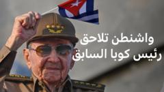 راؤول كاسترو، حكاية رئيس كوبا السابق الذي تلاحقه واشنطن