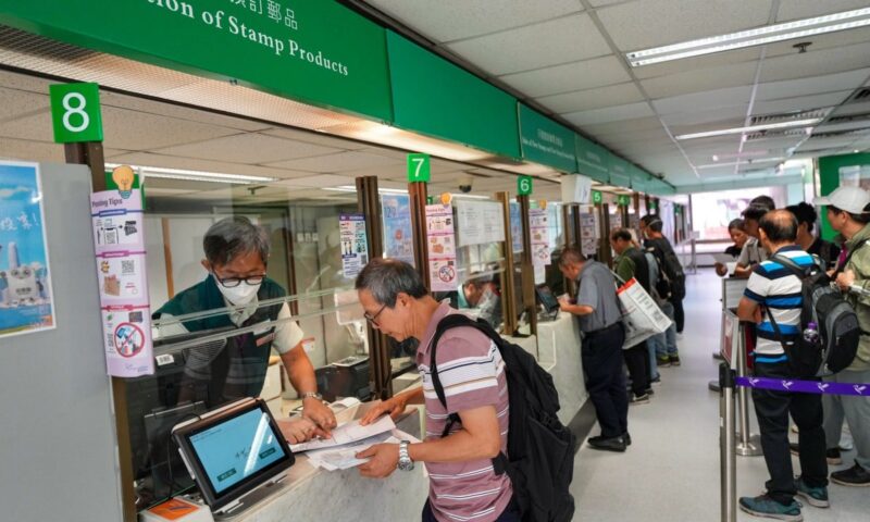 Stamp of approval sought on HK$4.6 billion lifeline for struggling Hongkong Post