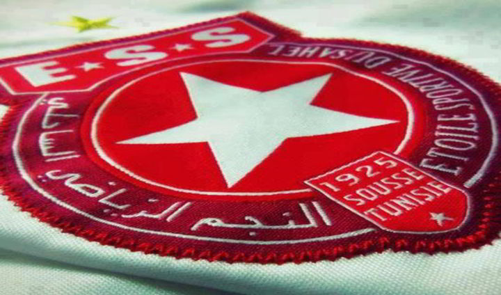النجم الساحلي: الغاء الجلسة الانتخابية و دعوة الهيئة المستقيلة الى مواصلة مهامها