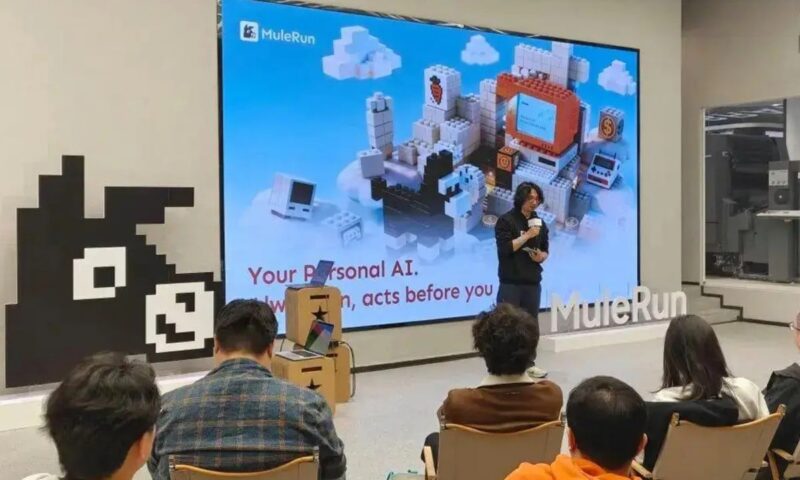 Why MuleRun could be the next craze: new Alibaba AI agent platform promises safer adoption