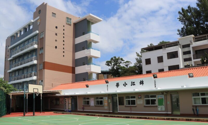 4 schools to close, 8 to merge with others after failing to meet enrolment quota