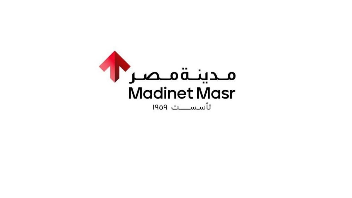 انخفاض أرباح “مدينة مصر” في الربع الأول 14.1% إلى 682.5 مليون جنيه