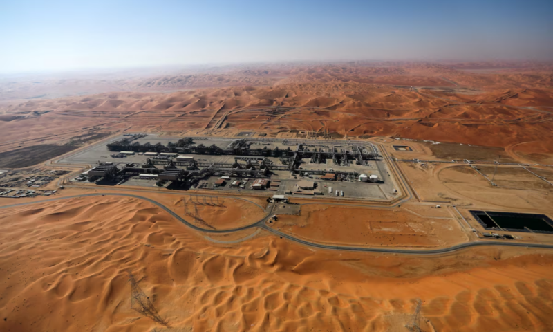 Saudi Arabia may lower July oil prices to Asia as demand weakens