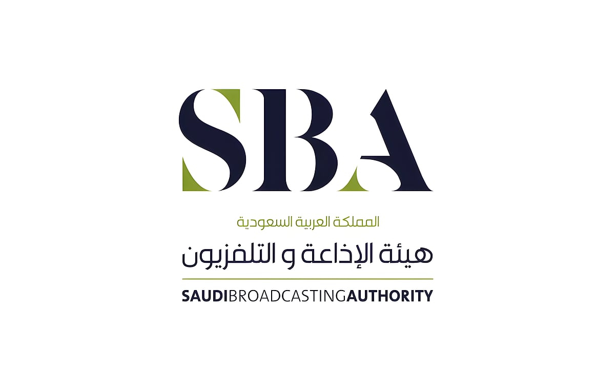 من ذاكرة الحج إلى عدسة اليوم.. هيئة الإذاعة والتلفزيون توثق الحكاية بثلاثة أعمال نوعية