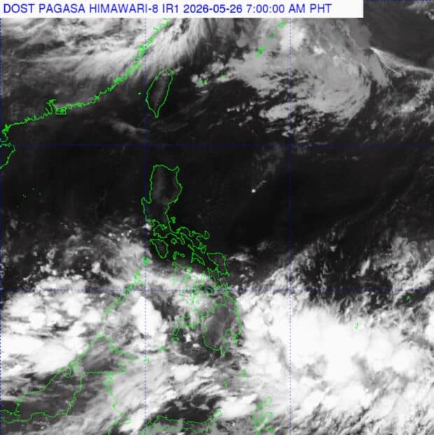 Tropical depression outside PAR may intensify into typhoon – Pagasa