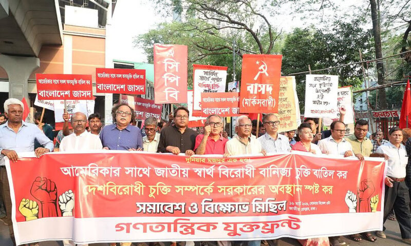 Leftist parties lost in electoral field — and in politics too