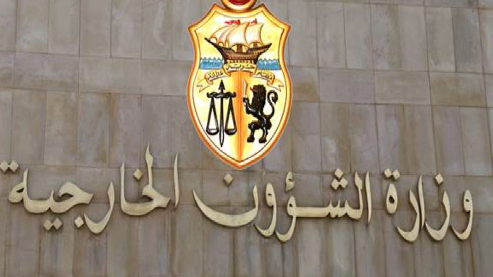 تونس تؤكد التزامها بتوطيد علاقات الأخوة والتعاون مع شقيقاتها في القارة حتى تكون افريقيا سيدة لقرارها ومتحكّمةً في مقدّراتها وثرواتها