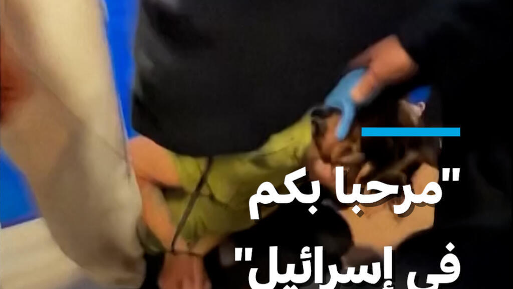 “مرحبا بكم في إسرائيل”.. بن غفير ينشر فيديو يظهر تنكيلا بناشطي “أسطول الصمود”