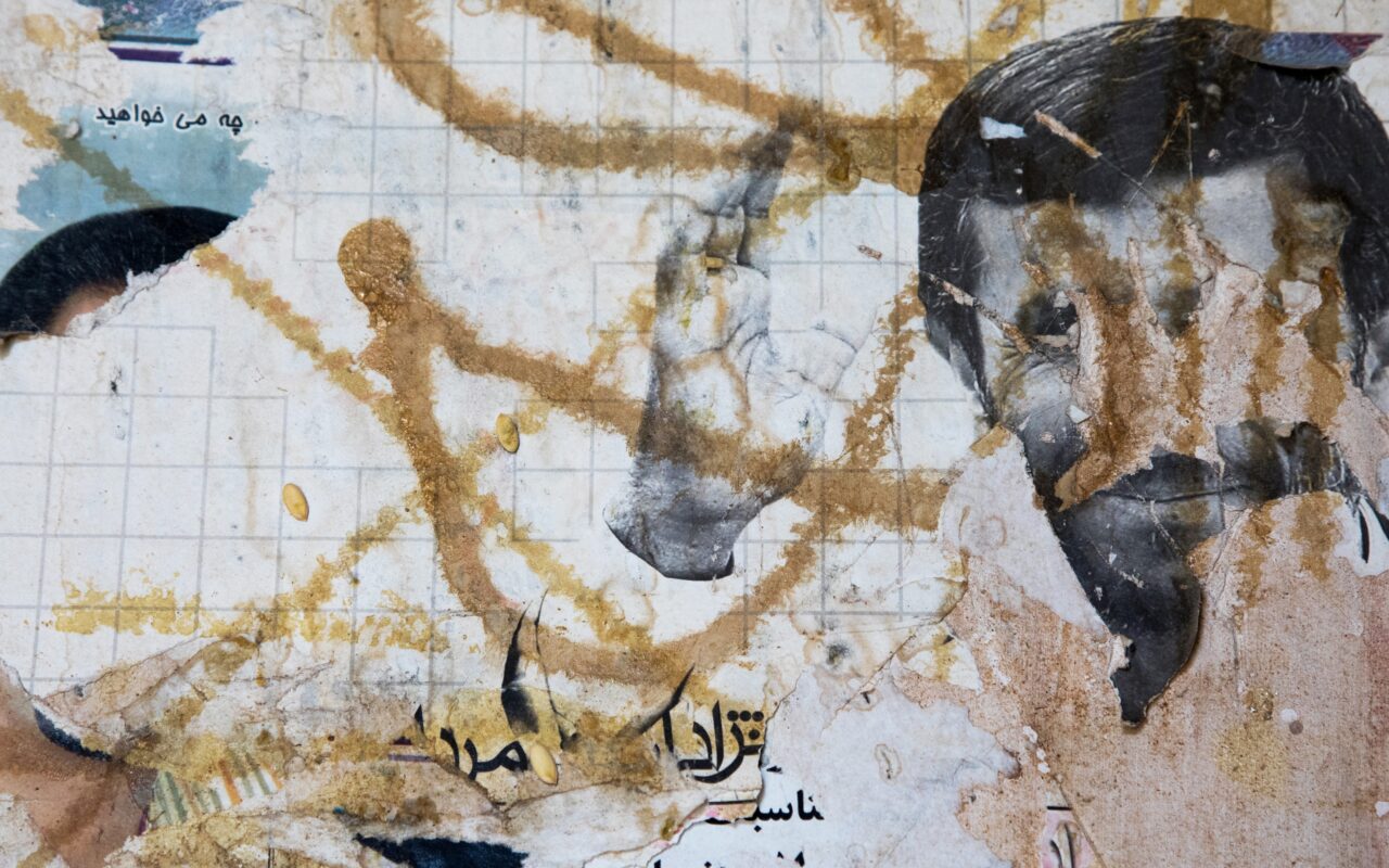 The Ahmadinejad Option