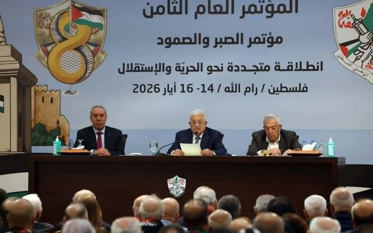 محلل إسرائيلي: المؤتمر الثامن كشف عمق الانقسامات الداخلية في فتح وهمّش غزة 