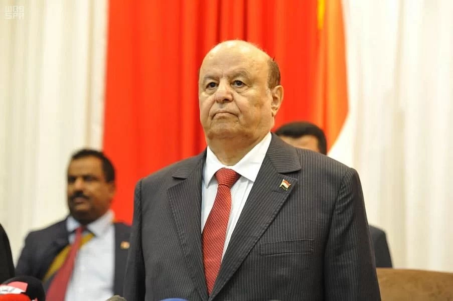 الرئاسة اليمنية تنعى عبدربه منصور هادي: “رجل دولة انحاز للجمهورية ووحدة البلاد”