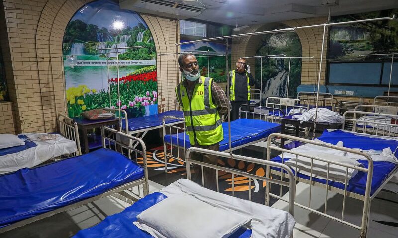 Ad-din Hospital deaths: Room shouldn’t have been used as post-op ward, says Heath ADG