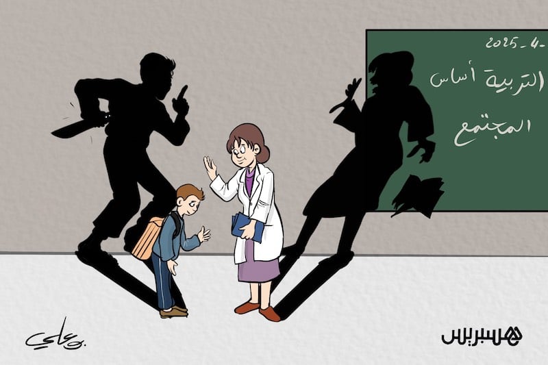 فعاليات نقابية تدعو إلى إعادة الاعتبار للمدرسة العمومية والأساتذة