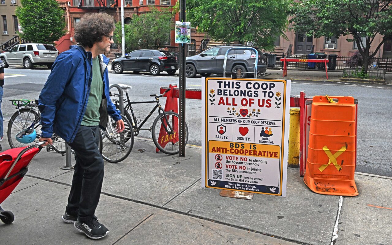 Fight over Park Slope Coop Israel boycott has Jewish members fearing for their safety — all over 5 products