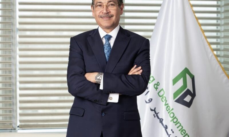 HDB’s Q1 2026 net profit surpasses EGP 5bn amid strong growth across key indicators