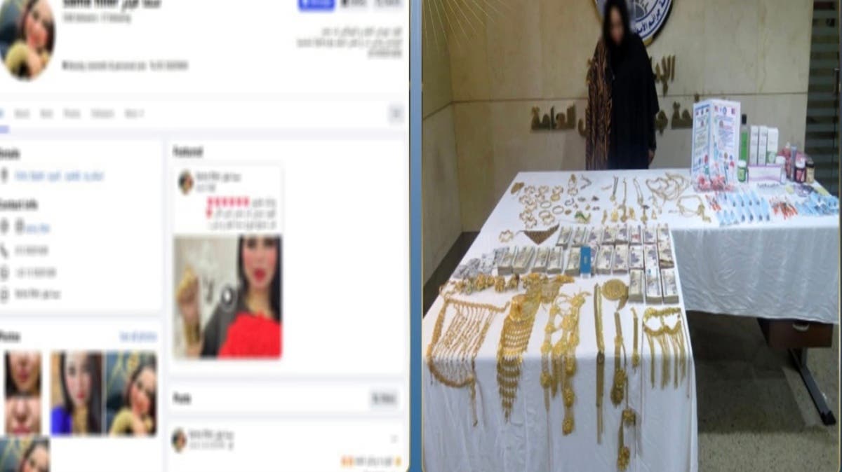 إغلاق عيادة تجميل شهيرة تديرها “مسجلة خطر” في مصر