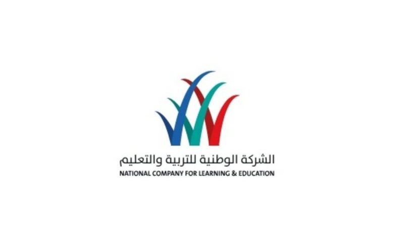 “الوطنية للتعليم” تبدأ تنفيذ مجمع تعليمي بـ 41 مليون ريال في ضاحية خزام بالرياض