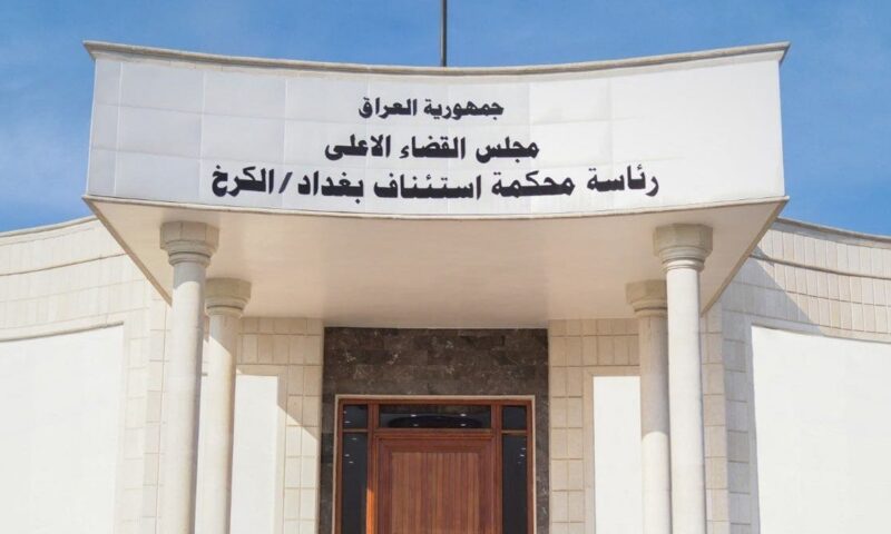 العراق يطبق قانون الإرهاب على كل من يصنع أو يستخدم مسيرات