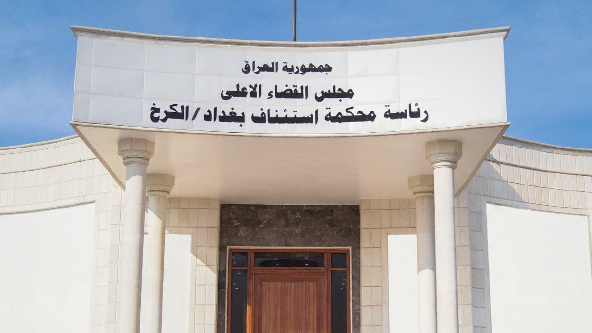 العراق يطبق قانون الإرهاب على كل من يصنع أو يستخدم مسيرات 