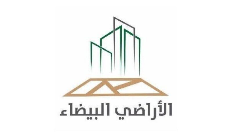 دخول 146 مليون متر مربع أراضي بيضاء مرحلة التطوير أوالتداول بالمنطقة الشرقية في السعودية