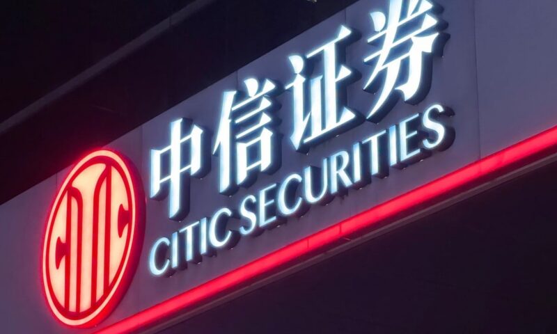Another Chinese brokerage giant adds fuel to country’s overseas expansion push